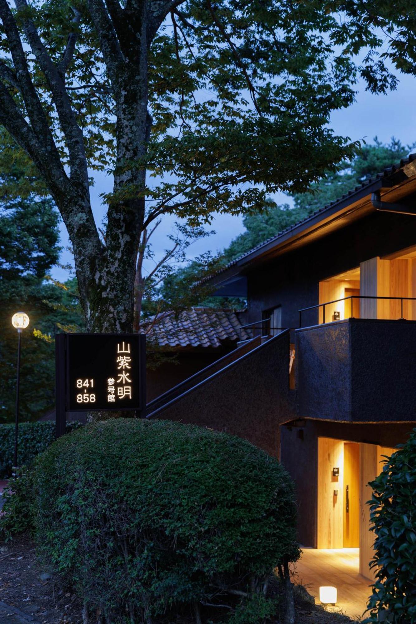 Laforet Shuzenji Sanshisuimei Izu  Exterior foto